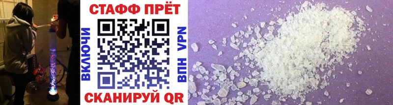 Купить наркотик Лукоянов Кокаин  А ПВП  ГАШИШ  Конопля  Мефедрон 