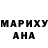 Метадон VHQ Poul Flounders