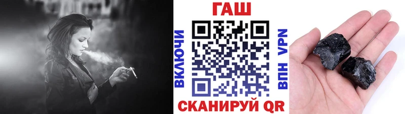Гашиш Premium  Лукоянов 