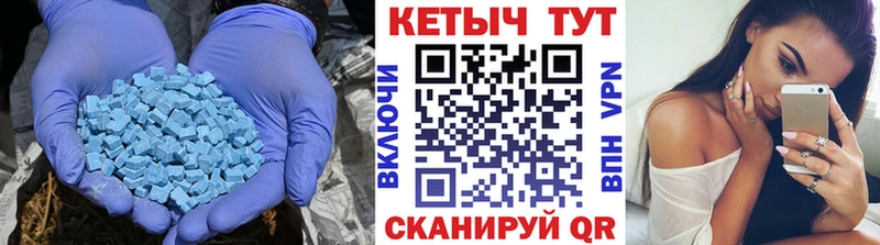 hydra как зайти  Лукоянов  КЕТАМИН VHQ  купить наркотик 