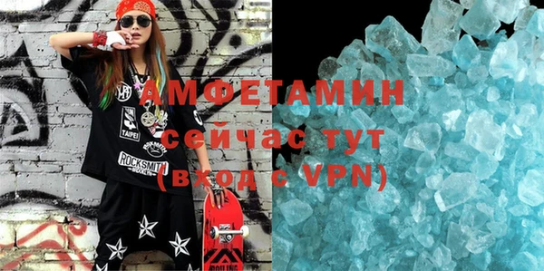 соль ск Алексеевка