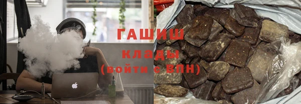 соль ск Алексеевка