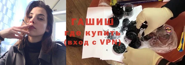 ALPHA-PVP Алексин