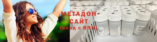 соль ск Алексеевка