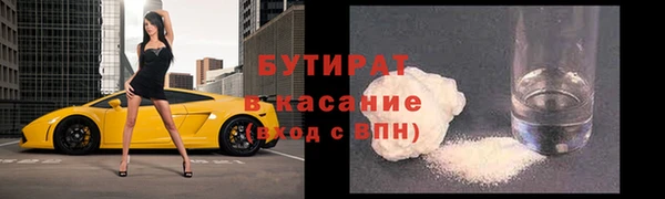 соль ск Алексеевка