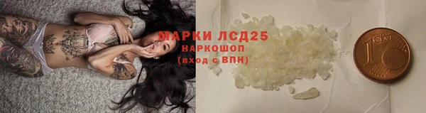 марки nbome Алзамай