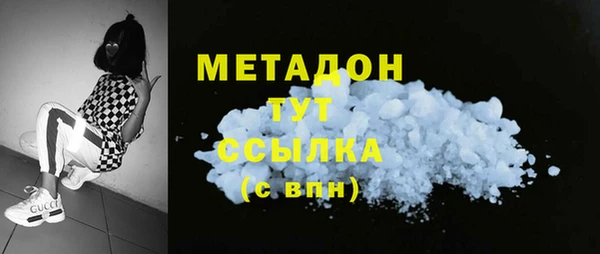 гидропоника Новодвинск