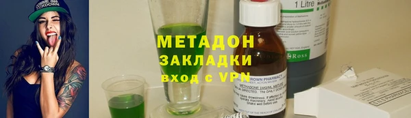 соль ск Алексеевка
