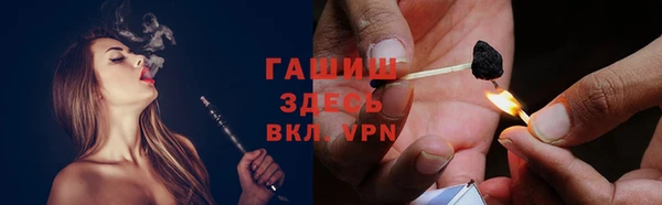 марки nbome Алзамай