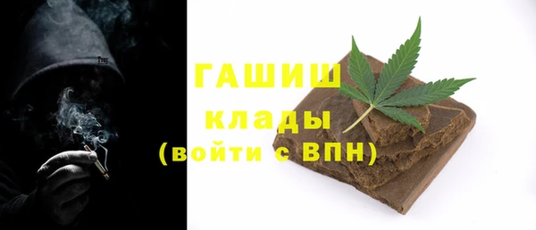 соль ск Алексеевка