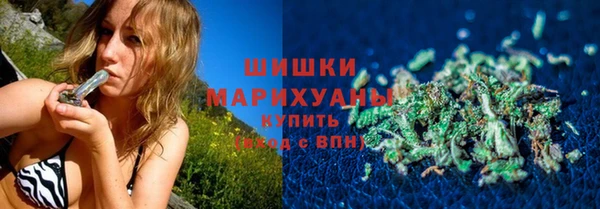 ALPHA-PVP Алексин