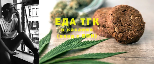соль ск Алексеевка