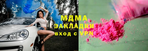 соль ск Алексеевка