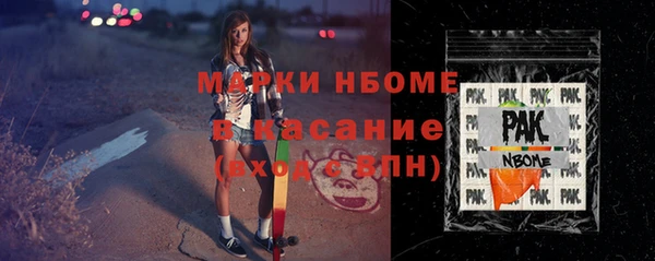 соль ск Алексеевка