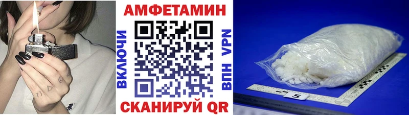 kraken рабочий сайт  Лукоянов  Первитин Methamphetamine 